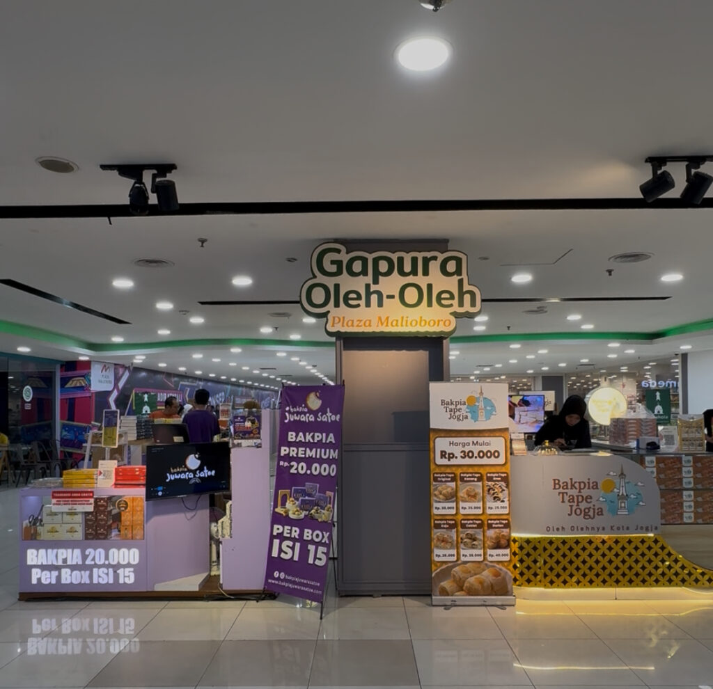 Gapura Oleh-oleh Khas Jogja di Plaza Malioboro